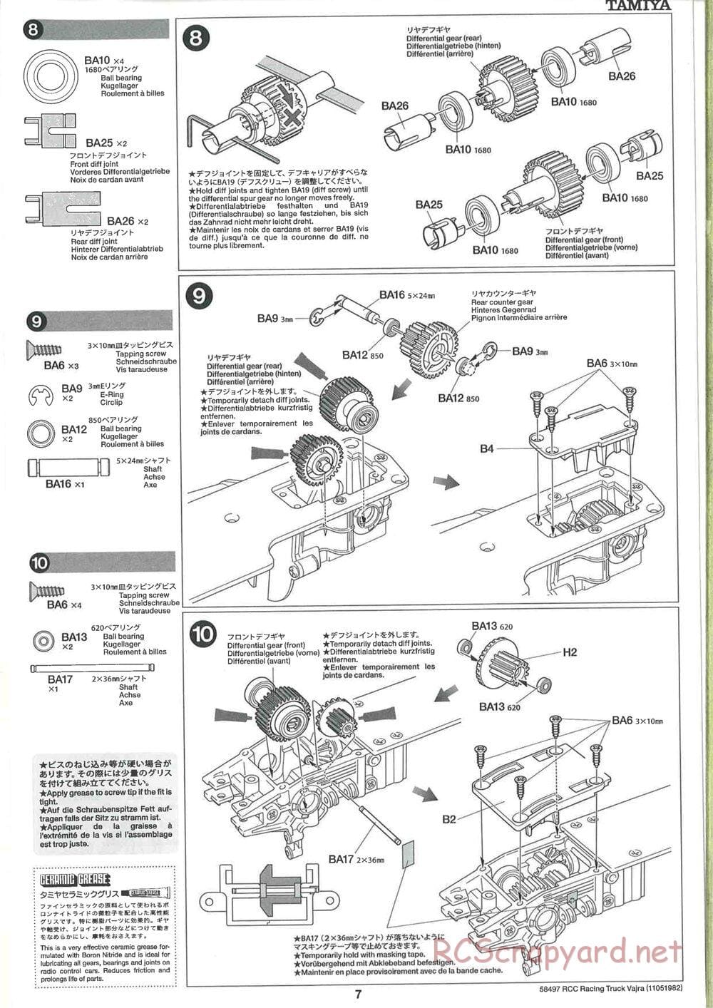 Tamiya - Vajra - AV Chassis - Manual - Page 7