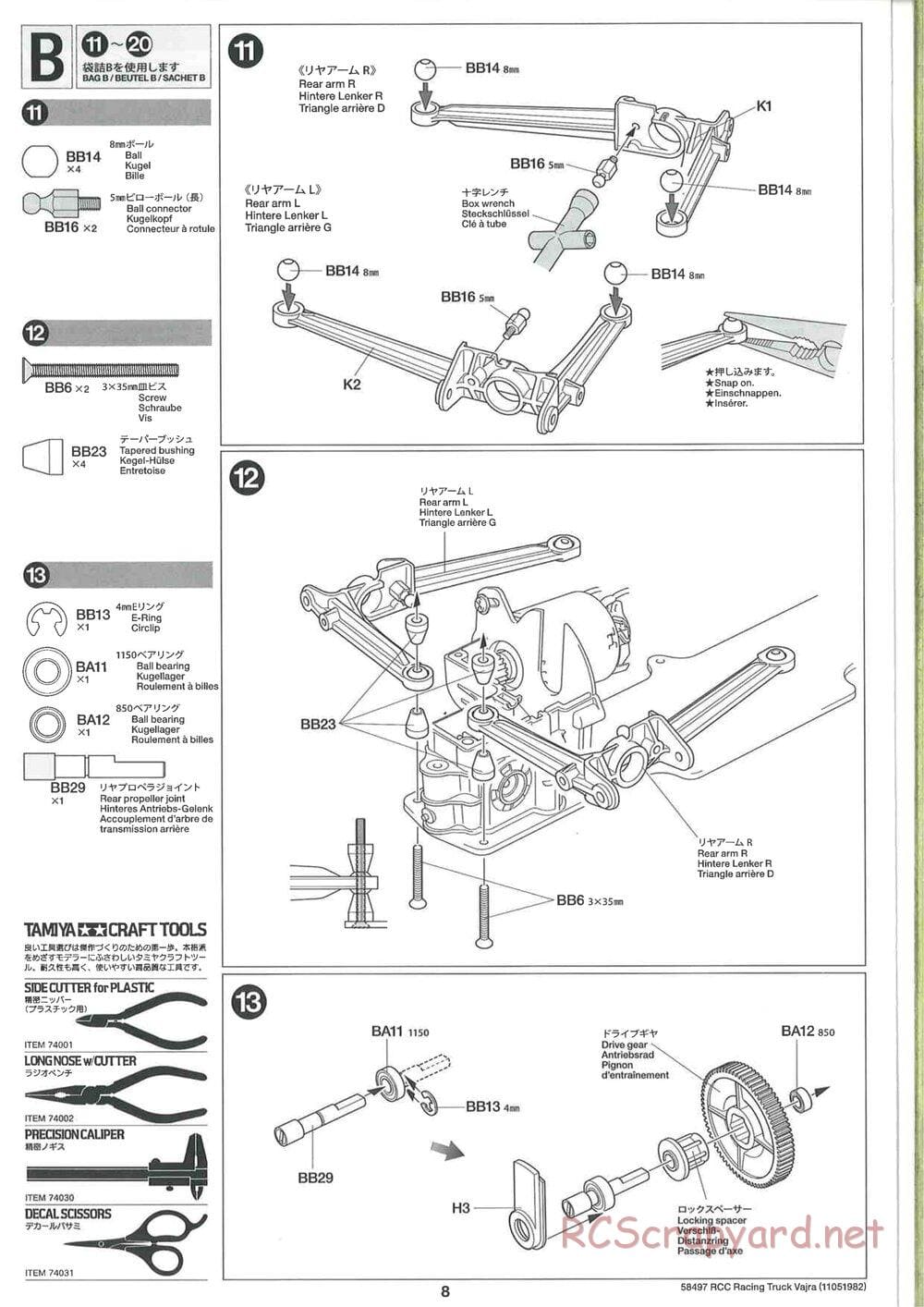 Tamiya - Vajra - AV Chassis - Manual - Page 8