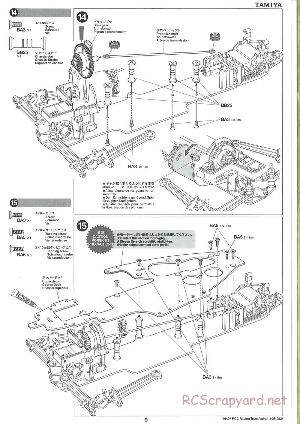 Tamiya - Vajra - AV Chassis - Manual - Page 9
