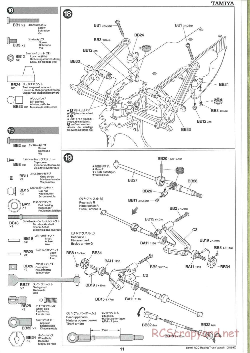 Tamiya - Vajra - AV Chassis - Manual - Page 11