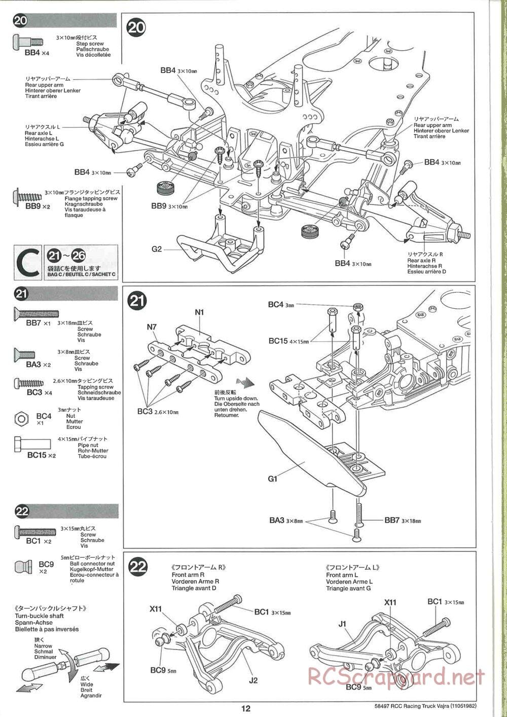 Tamiya - Vajra - AV Chassis - Manual - Page 12