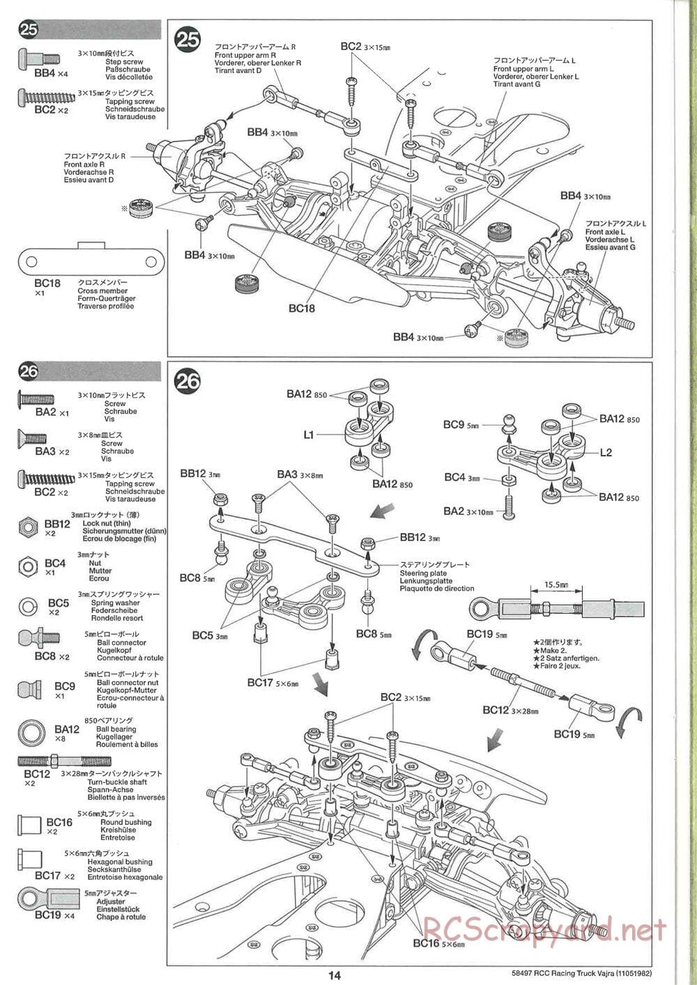 Tamiya - Vajra - AV Chassis - Manual - Page 14