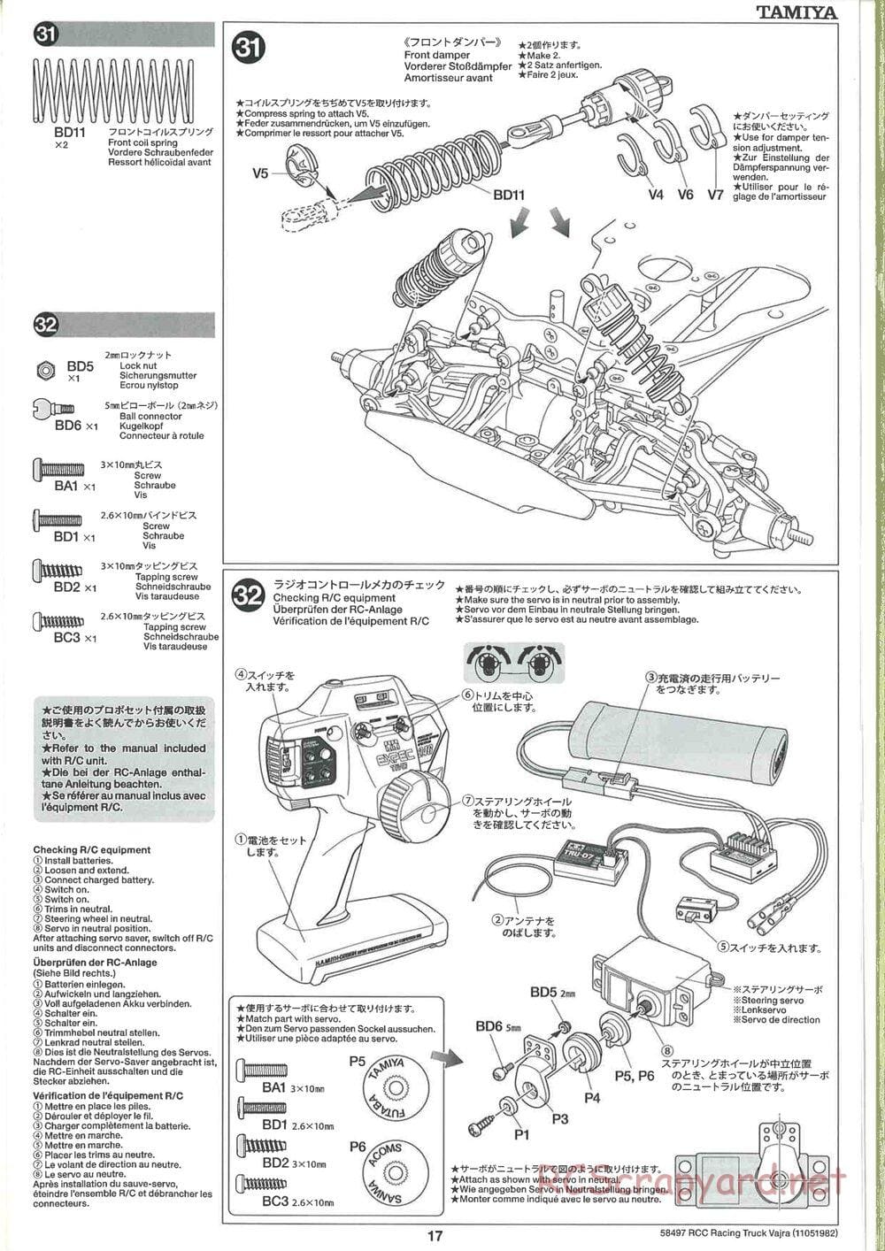 Tamiya - Vajra - AV Chassis - Manual - Page 17