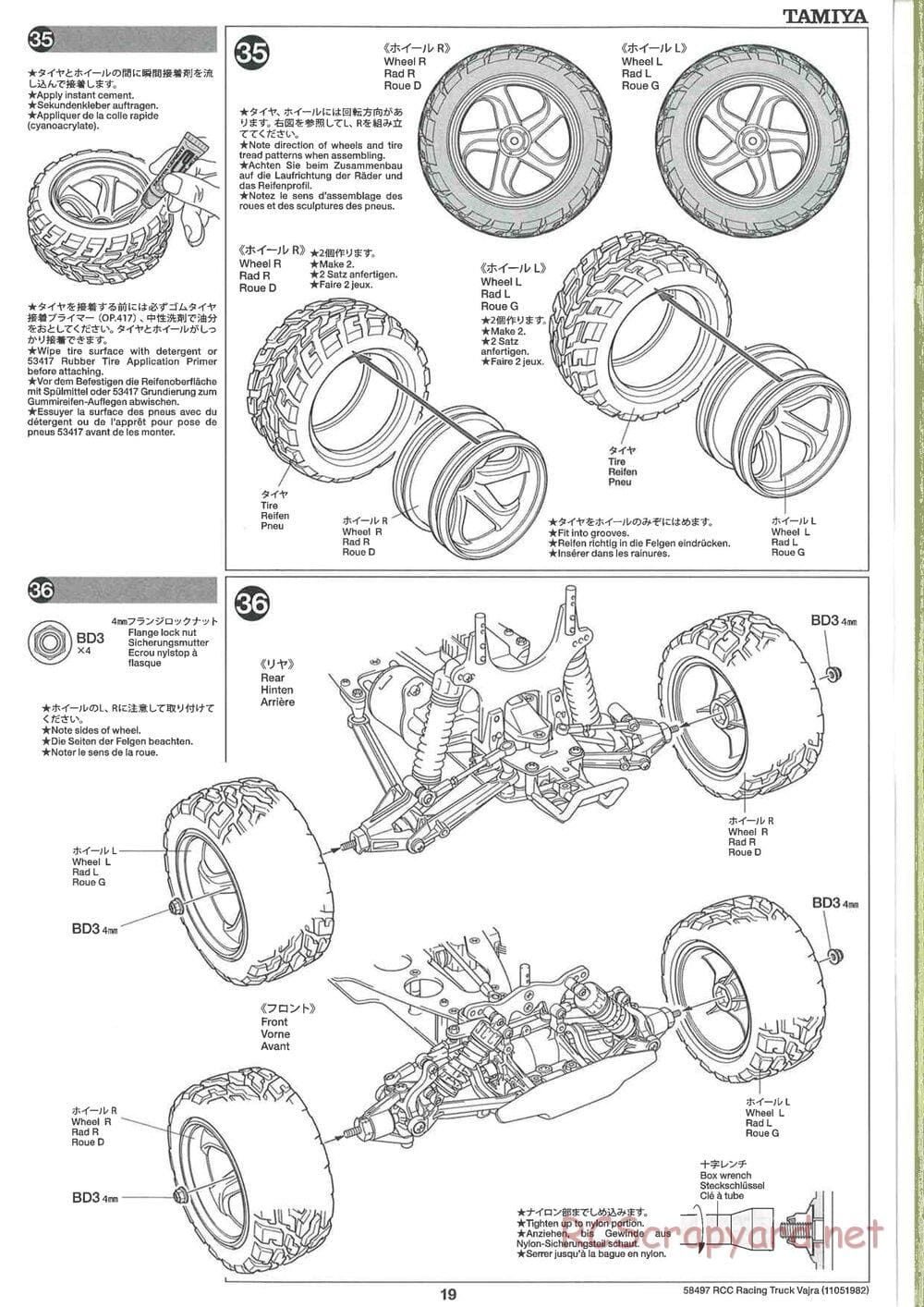 Tamiya - Vajra - AV Chassis - Manual - Page 19