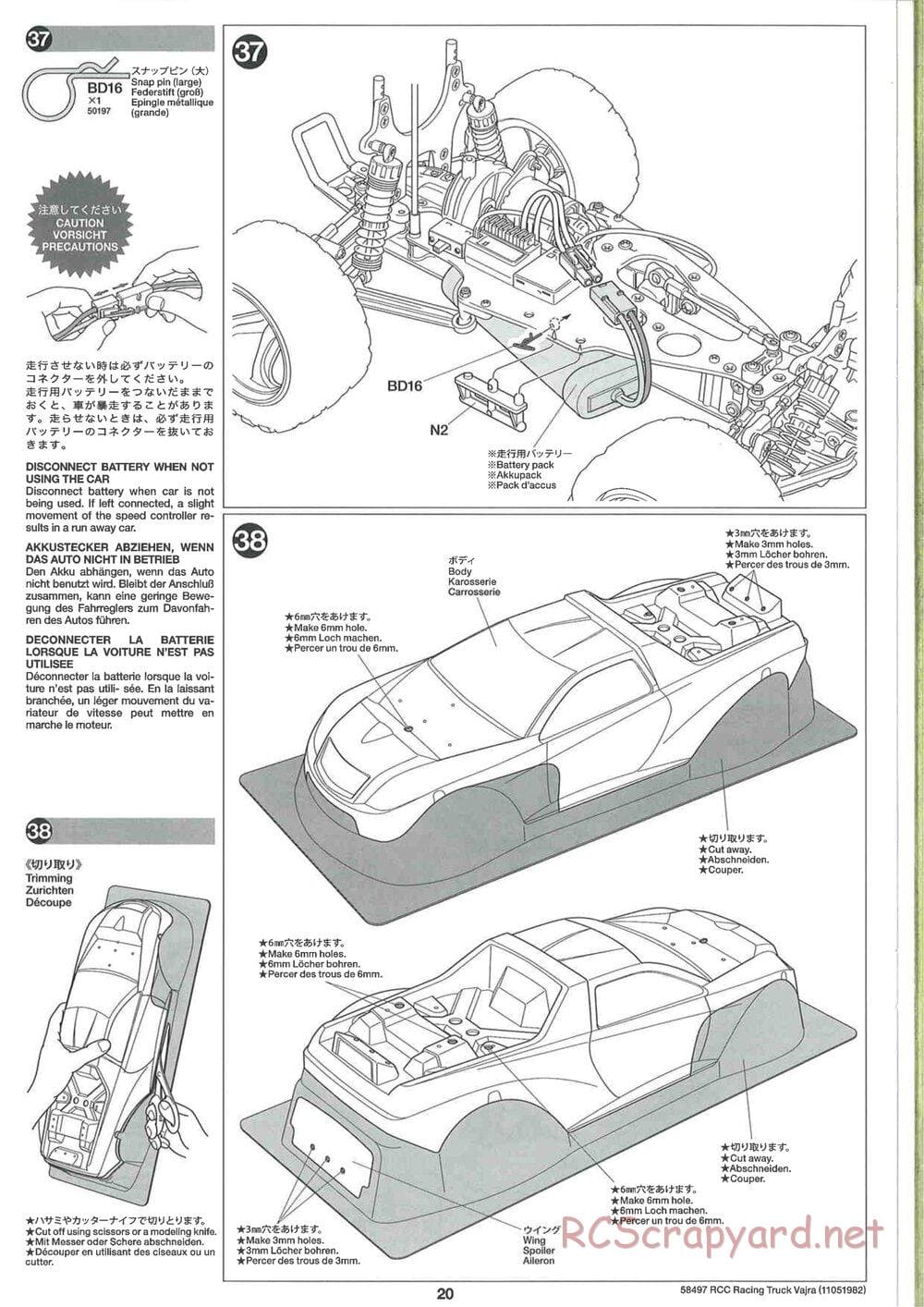Tamiya - Vajra - AV Chassis - Manual - Page 20