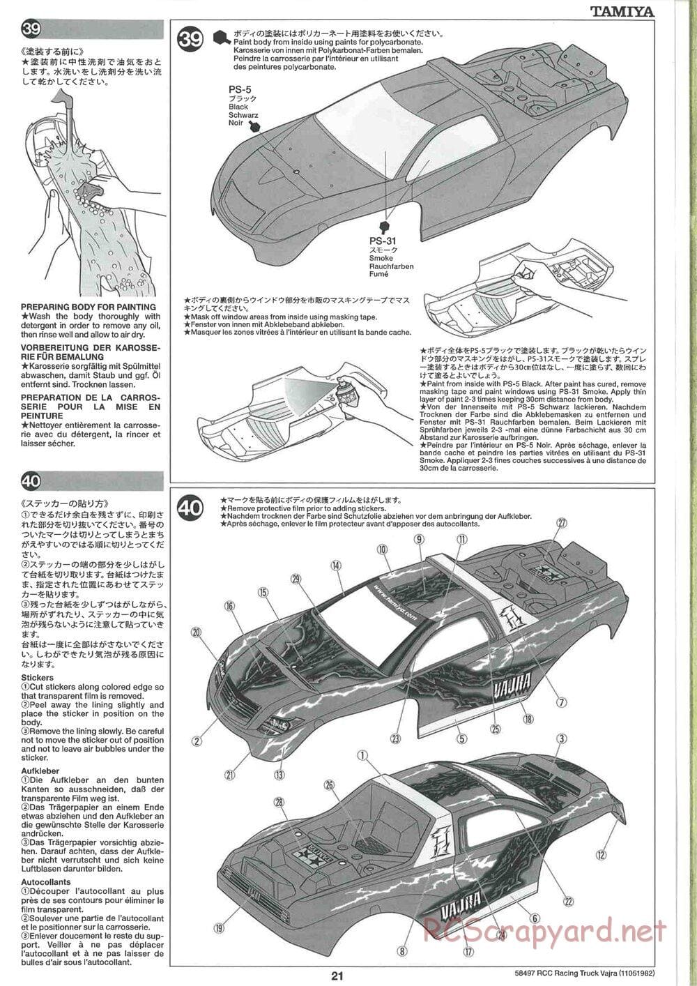 Tamiya - Vajra - AV Chassis - Manual - Page 21
