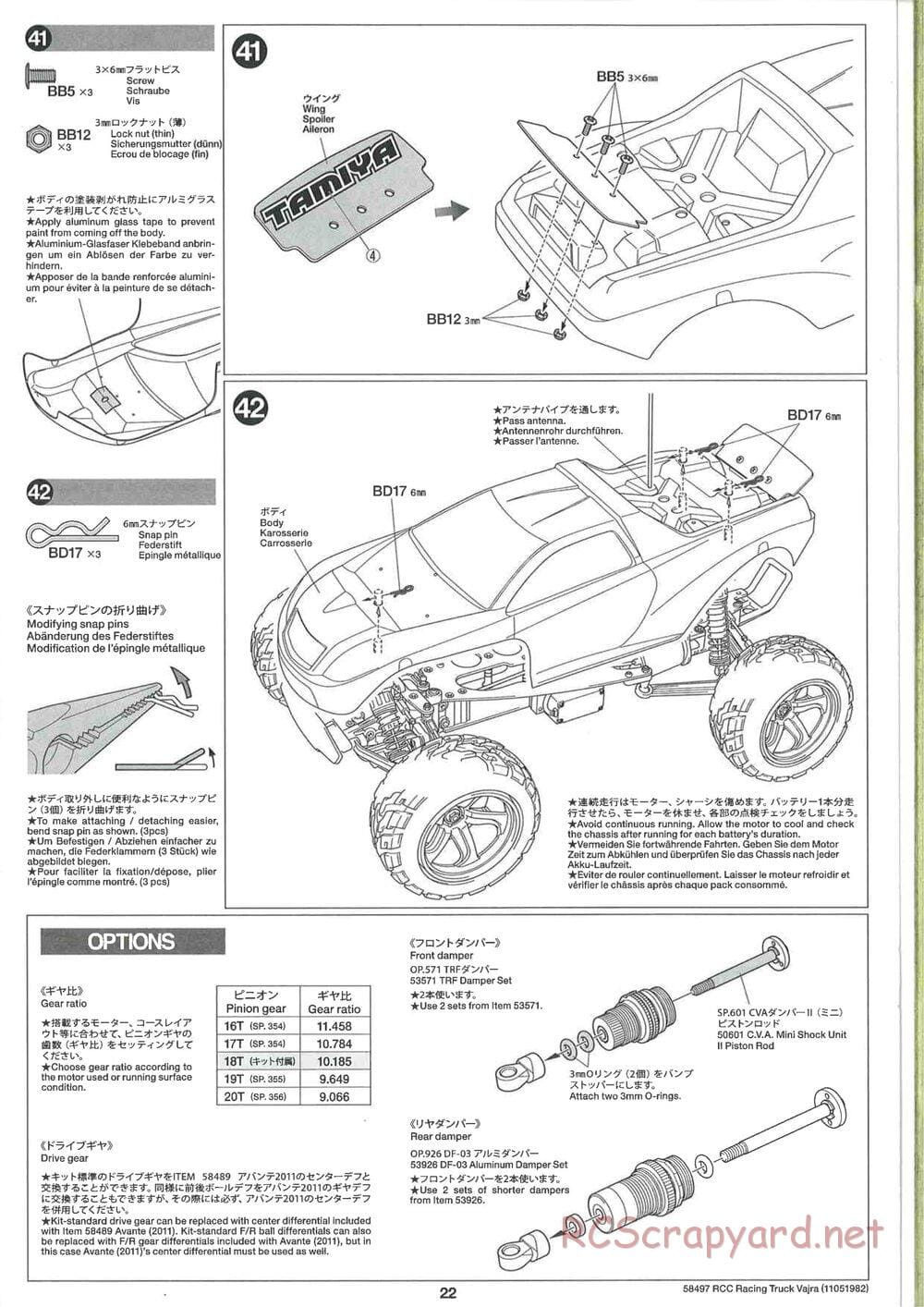 Tamiya - Vajra - AV Chassis - Manual - Page 22