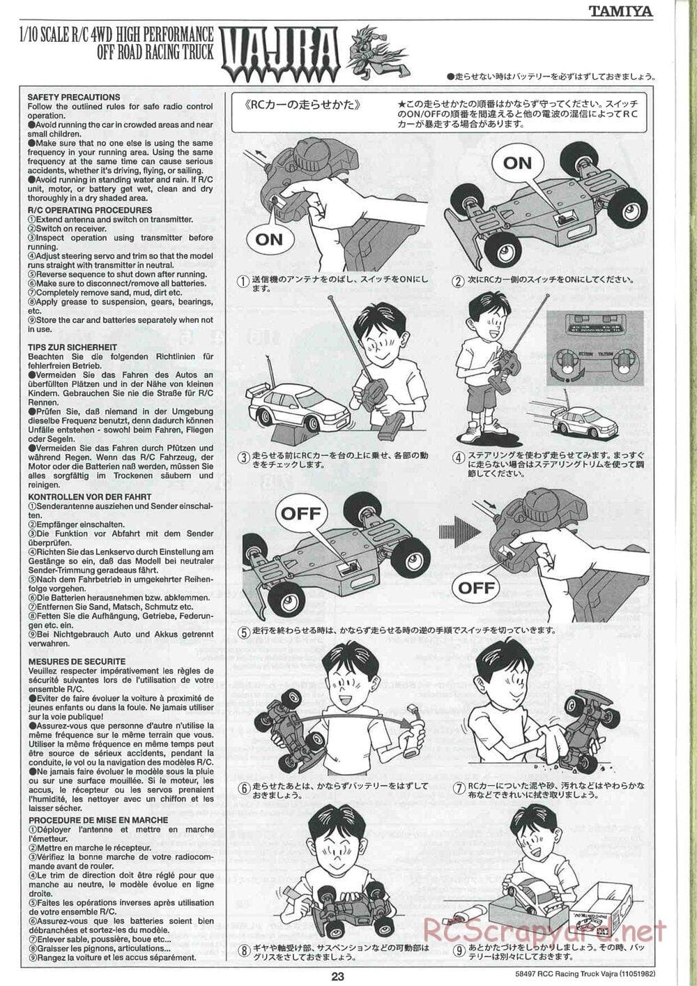 Tamiya - Vajra - AV Chassis - Manual - Page 23