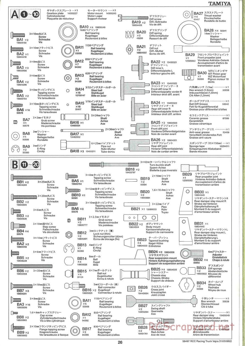 Tamiya - Vajra - AV Chassis - Manual - Page 26