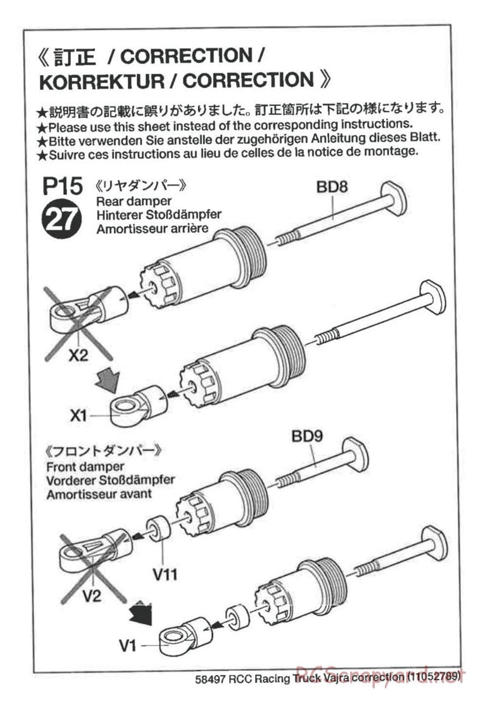 Tamiya - Vajra - AV Chassis - Manual - Page 29