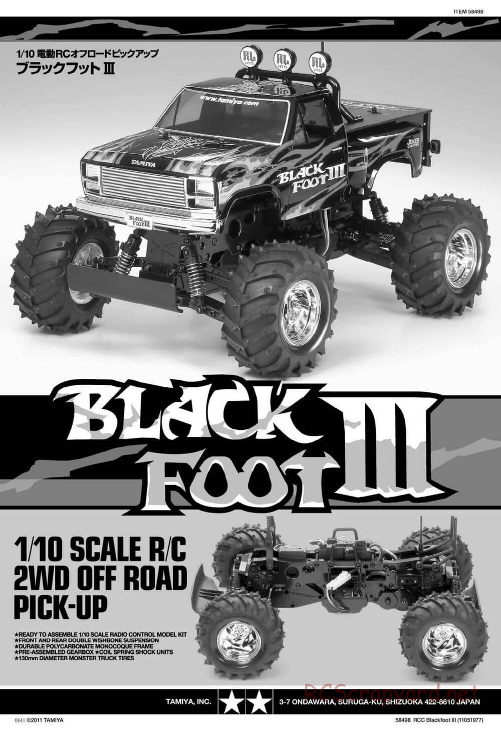 Tamiya - Blackfoot III - WT-01 Chassis - Manual - Page 1