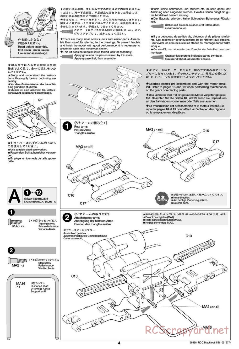 Tamiya - Blackfoot III - WT-01 Chassis - Manual - Page 4
