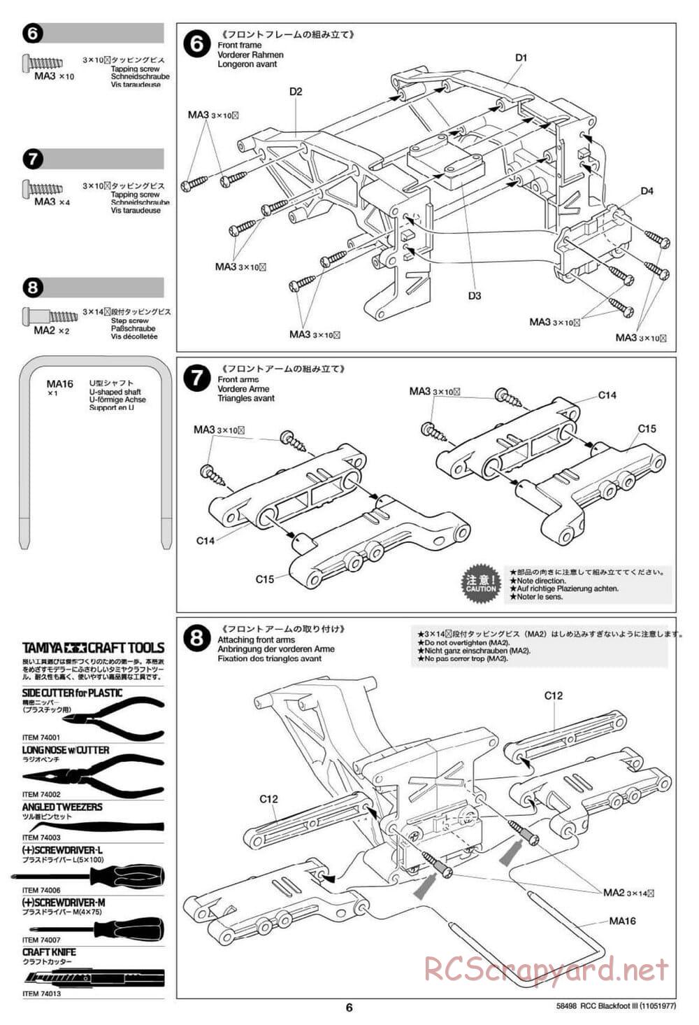 Tamiya - Blackfoot III - WT-01 Chassis - Manual - Page 6