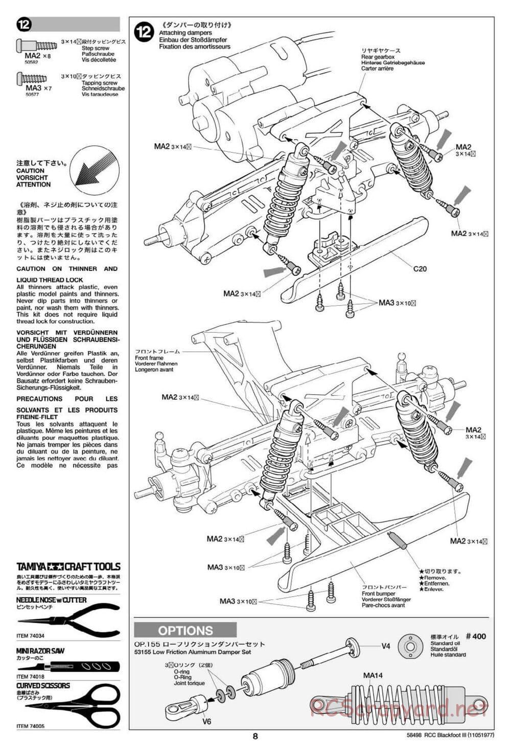Tamiya - Blackfoot III - WT-01 Chassis - Manual - Page 8