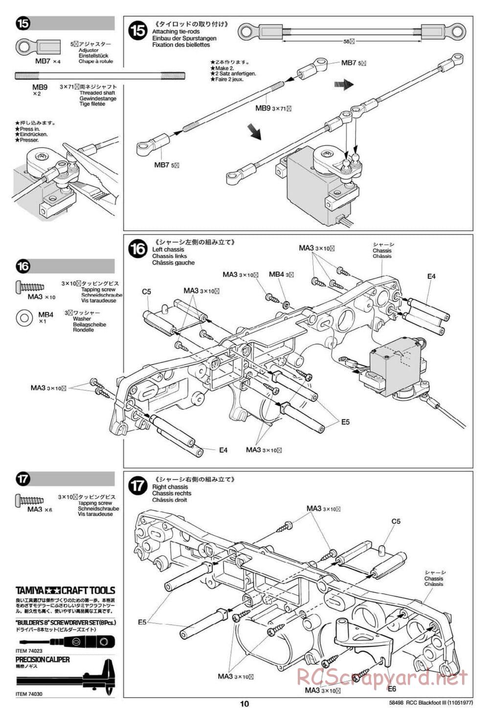Tamiya - Blackfoot III - WT-01 Chassis - Manual - Page 10