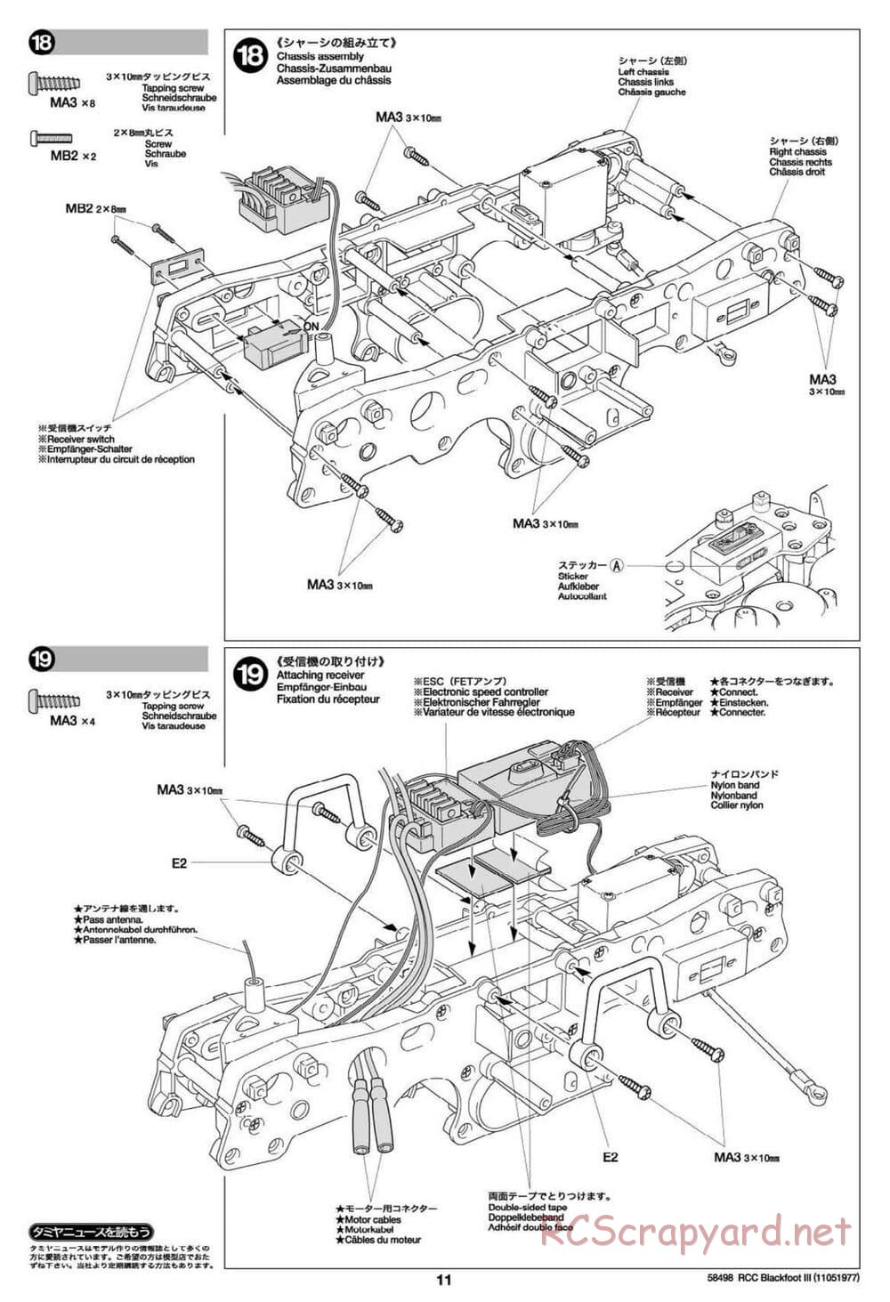 Tamiya - Blackfoot III - WT-01 Chassis - Manual - Page 11