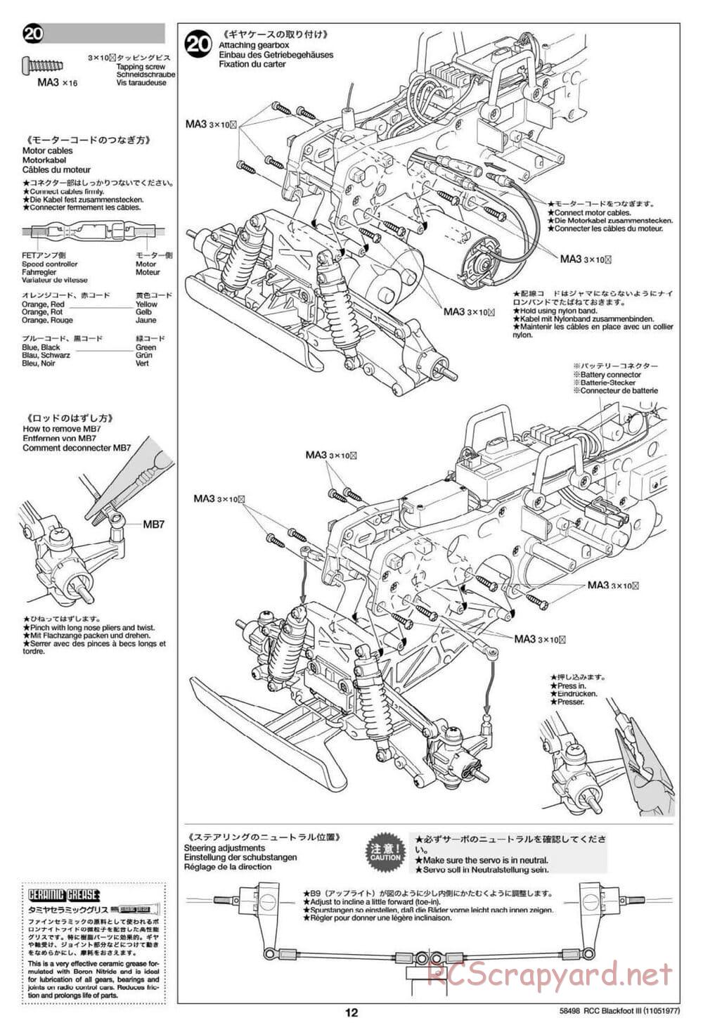 Tamiya - Blackfoot III - WT-01 Chassis - Manual - Page 12