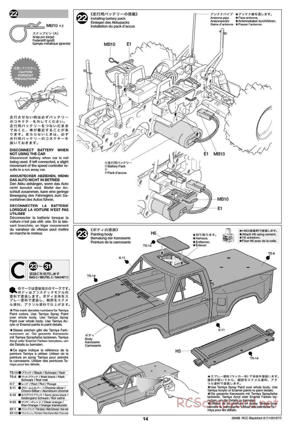 Tamiya - Blackfoot III - WT-01 Chassis - Manual - Page 14