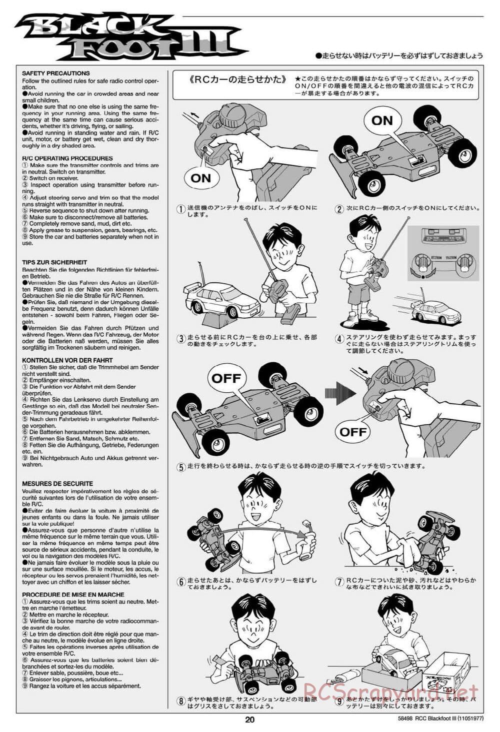 Tamiya - Blackfoot III - WT-01 Chassis - Manual - Page 20