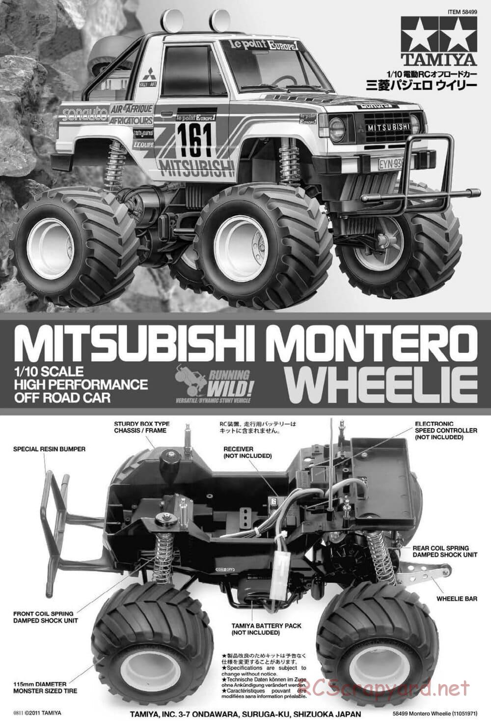 Tamiya - Mitsubishi Montero Wheelie - CW-01 Chassis - Manual - Page 1