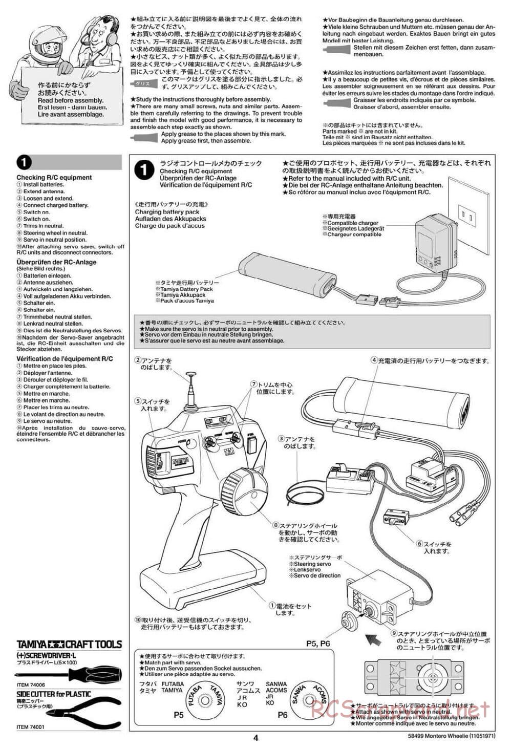 Tamiya - Mitsubishi Montero Wheelie - CW-01 Chassis - Manual - Page 4
