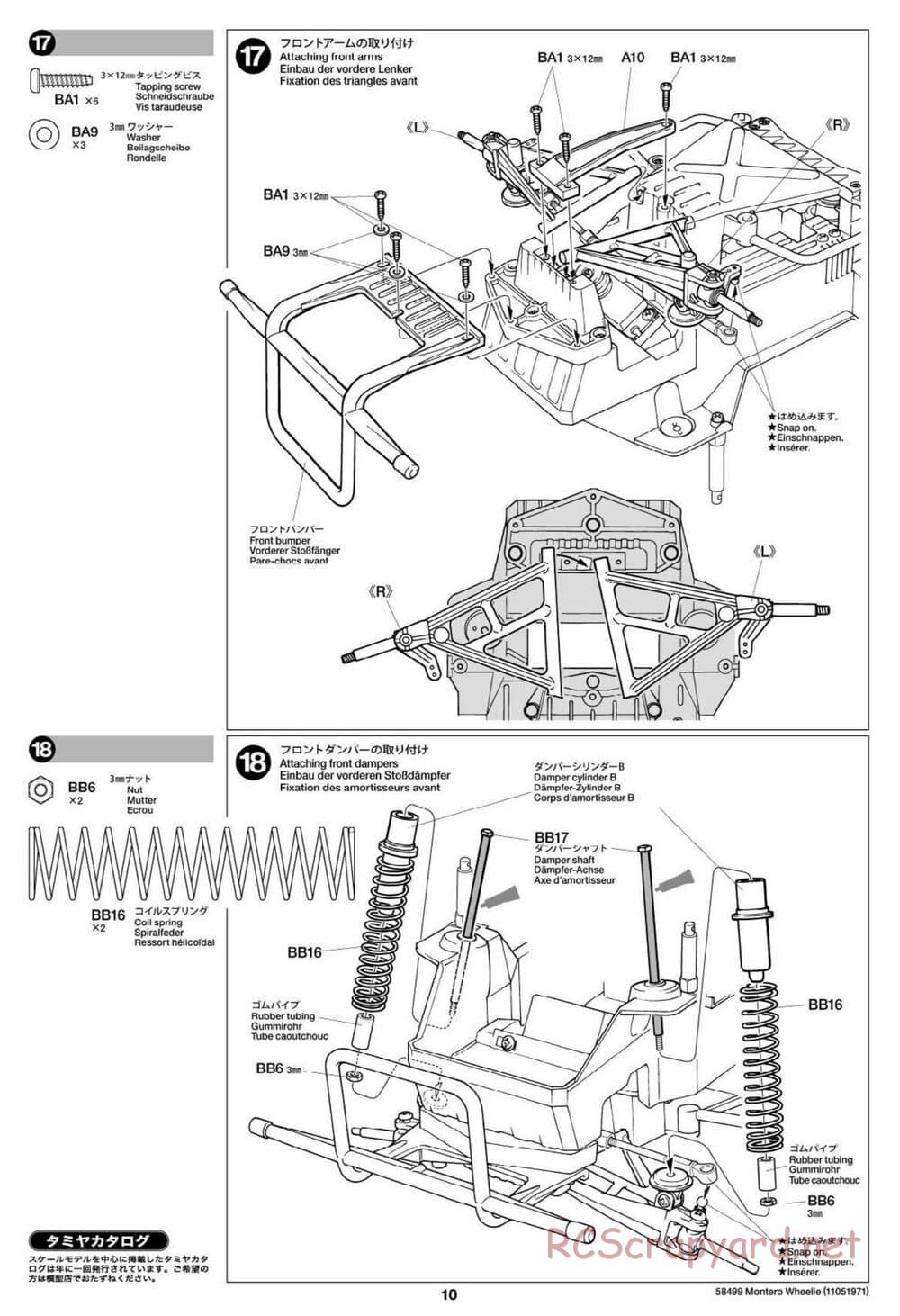 Tamiya - Mitsubishi Montero Wheelie - CW-01 Chassis - Manual - Page 10