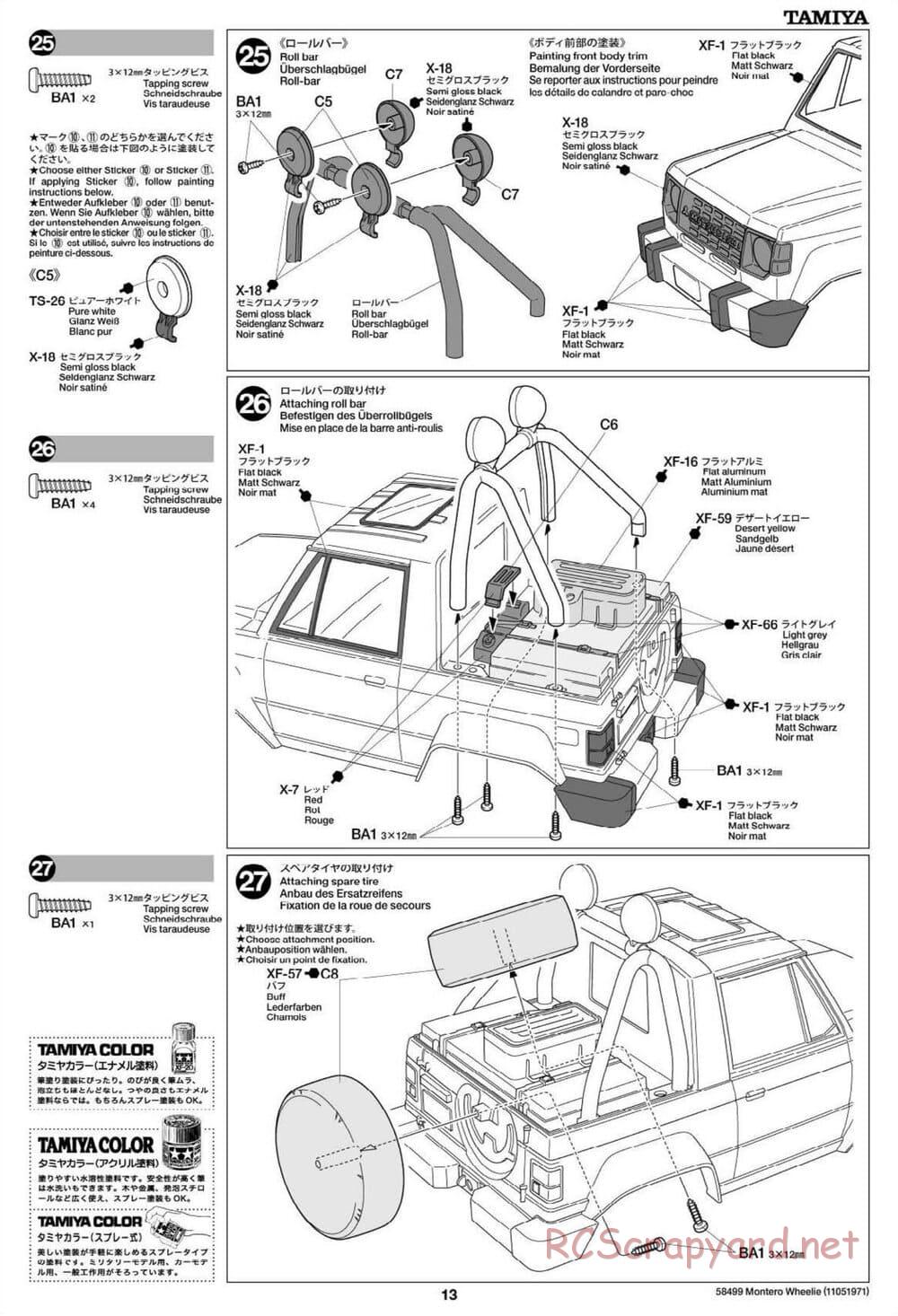 Tamiya - Mitsubishi Montero Wheelie - CW-01 Chassis - Manual - Page 13
