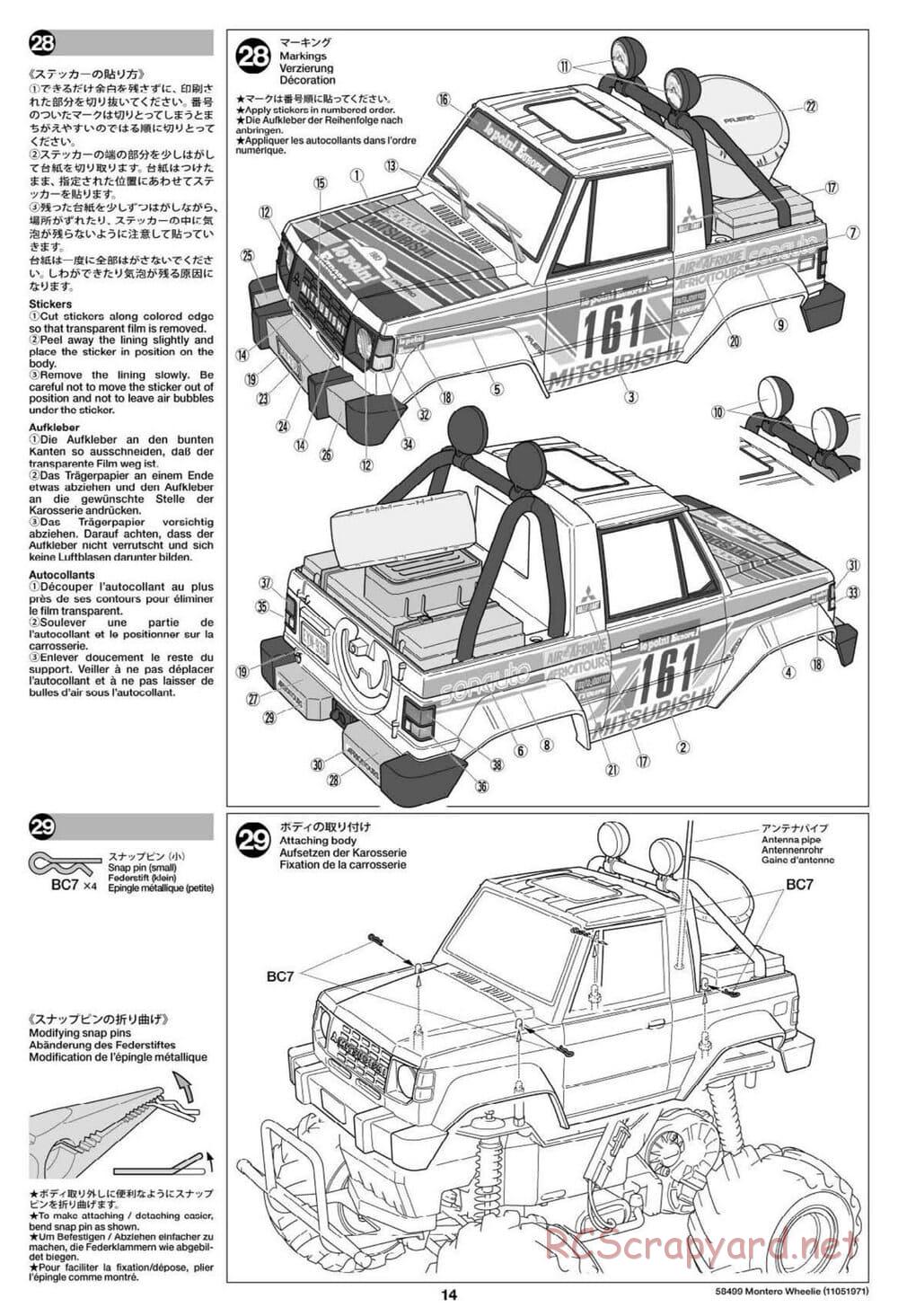 Tamiya - Mitsubishi Montero Wheelie - CW-01 Chassis - Manual - Page 14