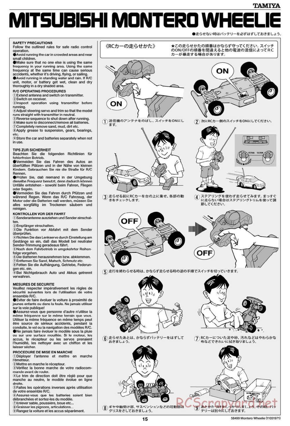 Tamiya - Mitsubishi Montero Wheelie - CW-01 Chassis - Manual - Page 15