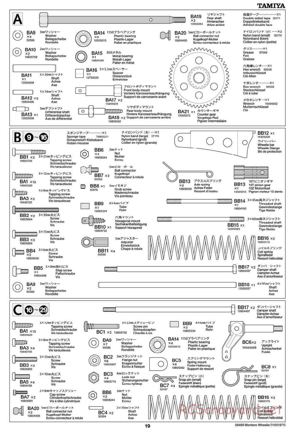 Tamiya - Mitsubishi Montero Wheelie - CW-01 Chassis - Manual - Page 19