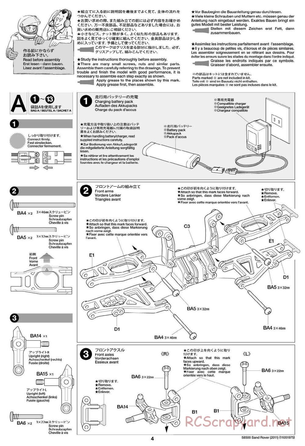 Tamiya - Sand Rover 2011 Chassis - Manual - Page 4