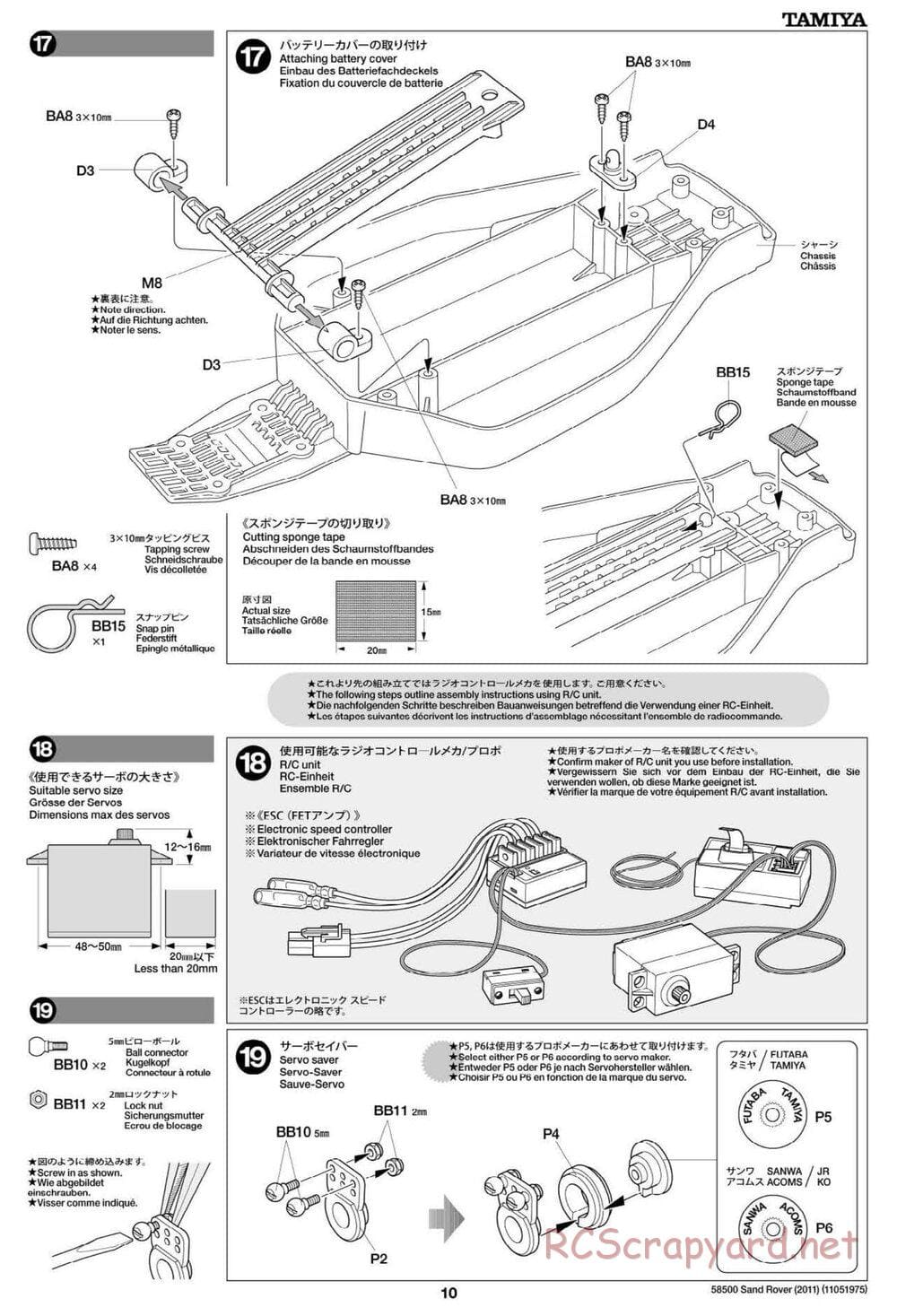 Tamiya - Sand Rover 2011 Chassis - Manual - Page 10