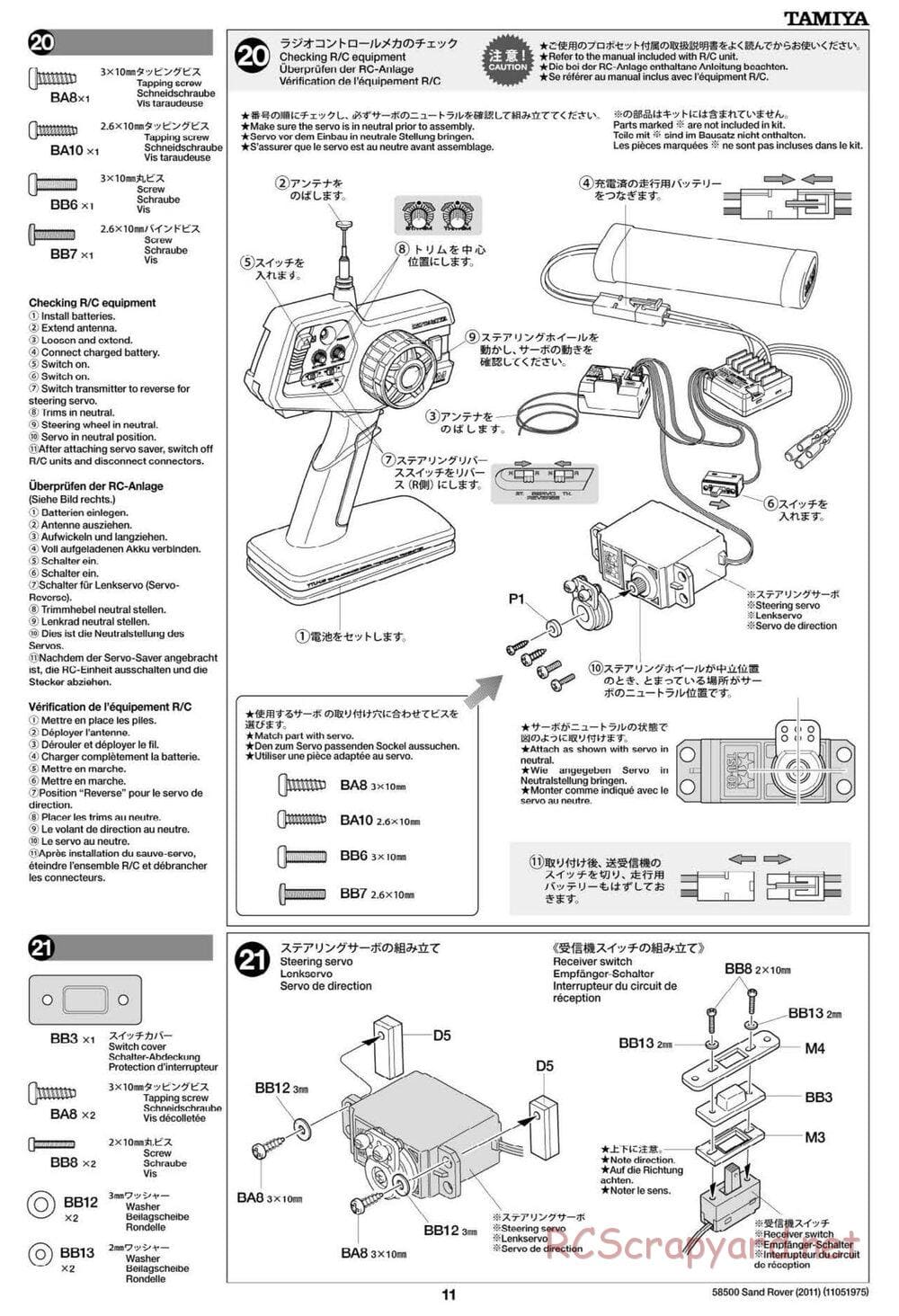 Tamiya - Sand Rover 2011 Chassis - Manual - Page 11