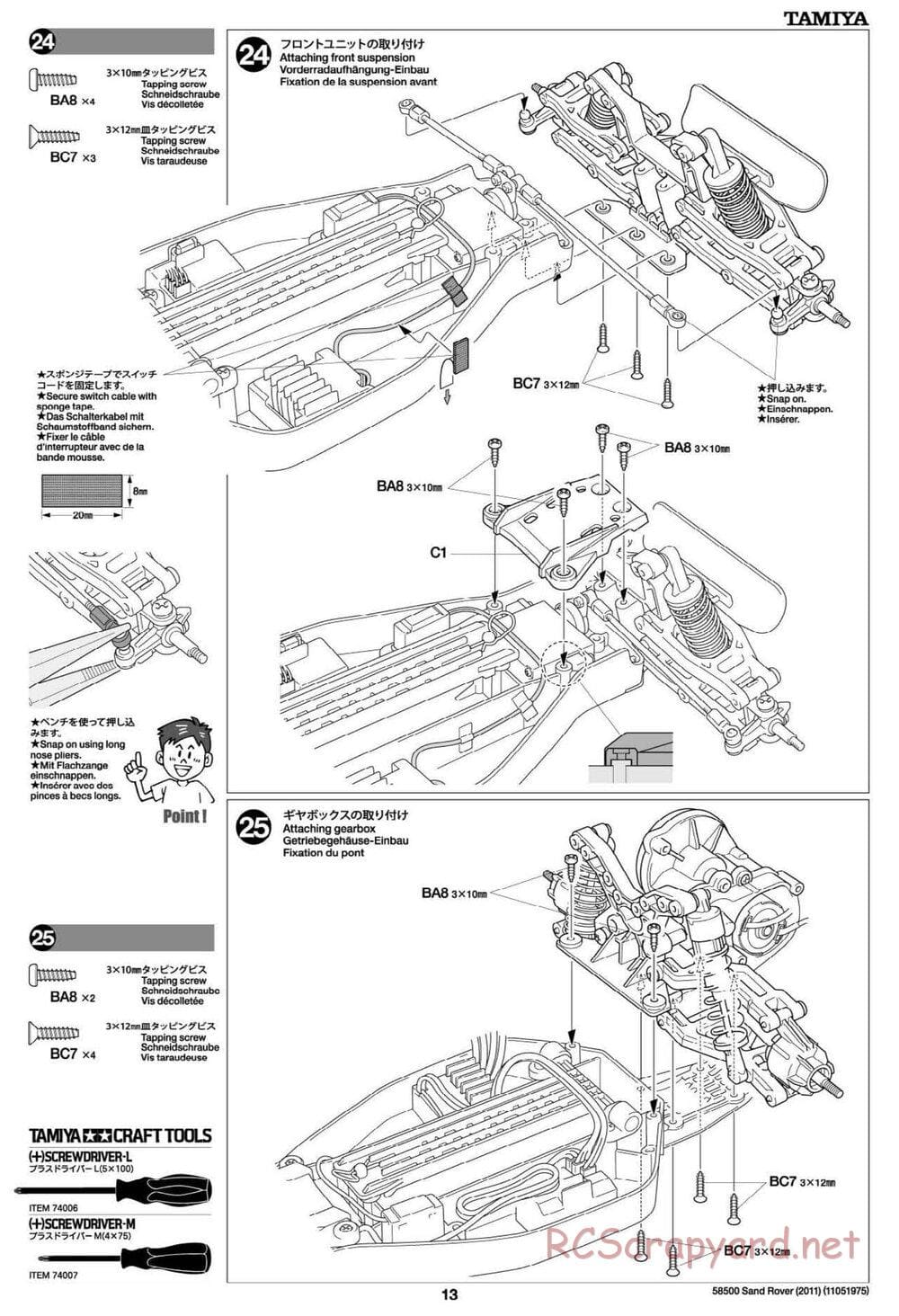 Tamiya - Sand Rover 2011 Chassis - Manual - Page 13