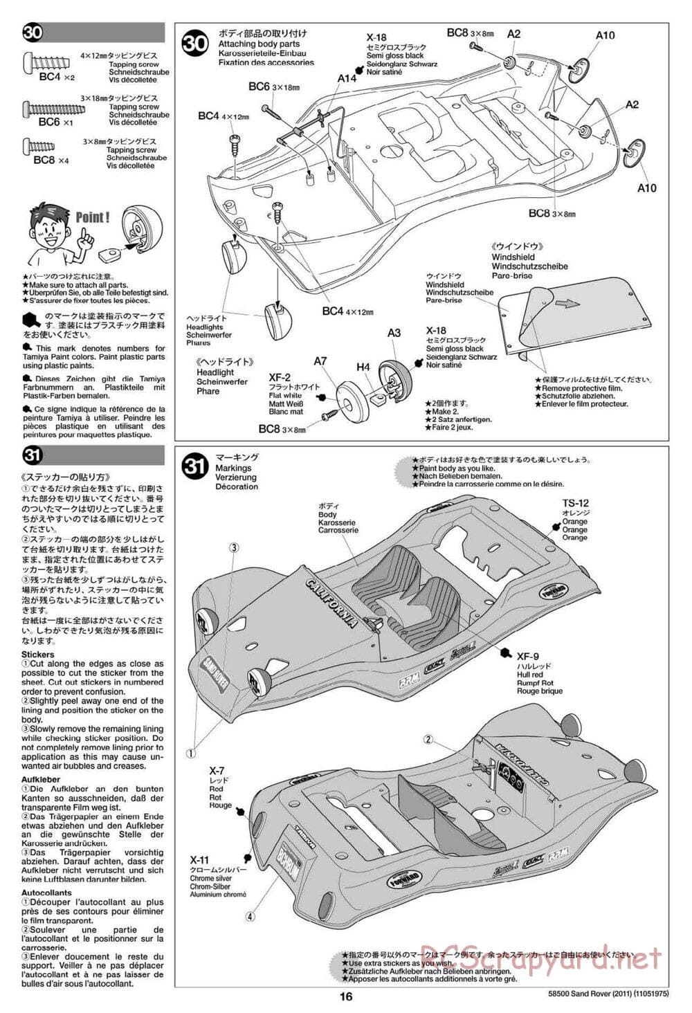 Tamiya - Sand Rover 2011 Chassis - Manual - Page 16
