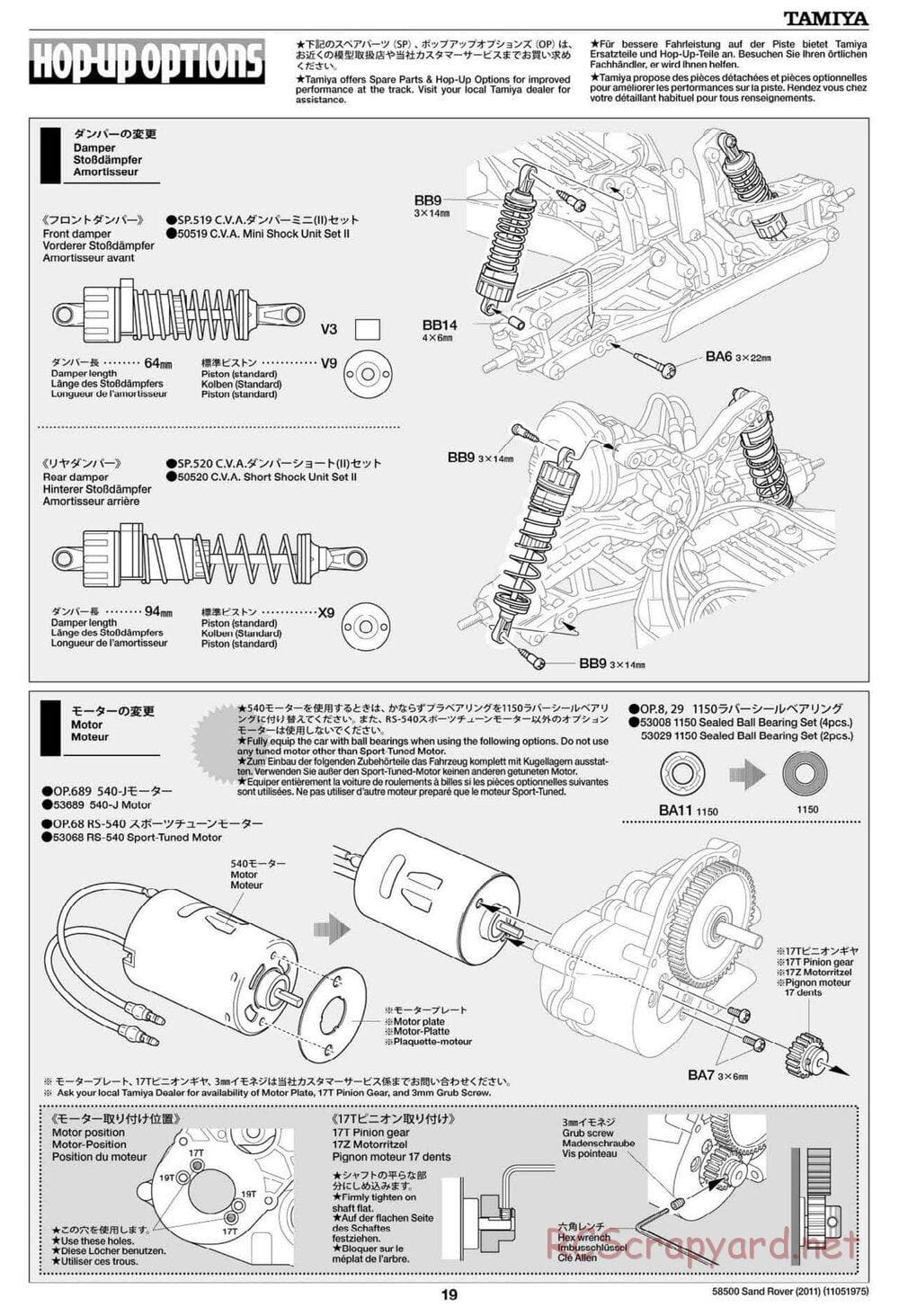 Tamiya - Sand Rover 2011 Chassis - Manual - Page 19