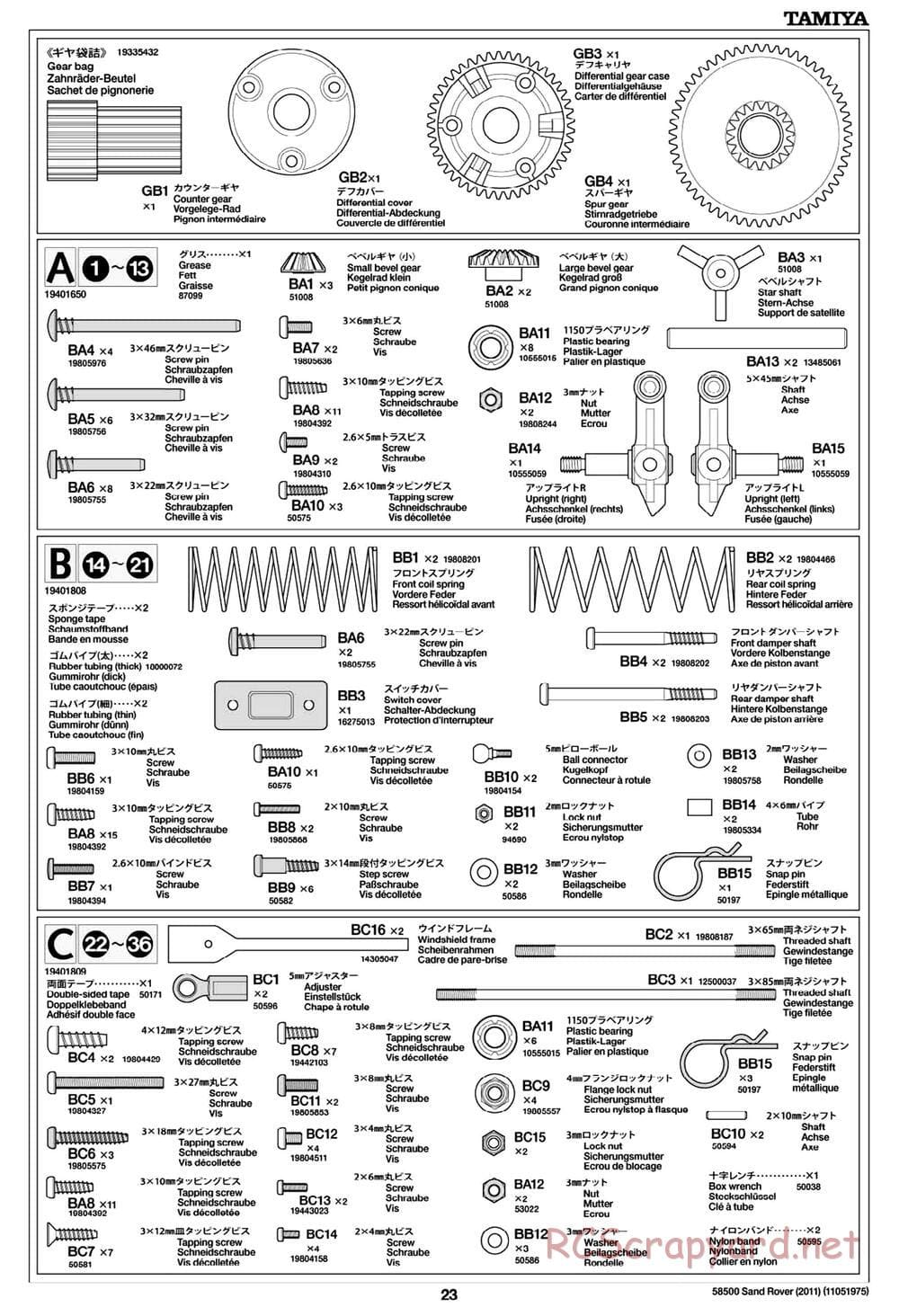 Tamiya - Sand Rover 2011 Chassis - Manual - Page 23