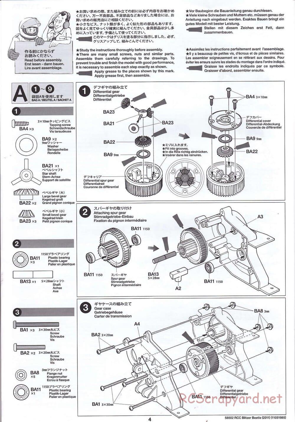 Tamiya - Blitzer Beetle 2011 - FAL Chassis - Manual - Page 4