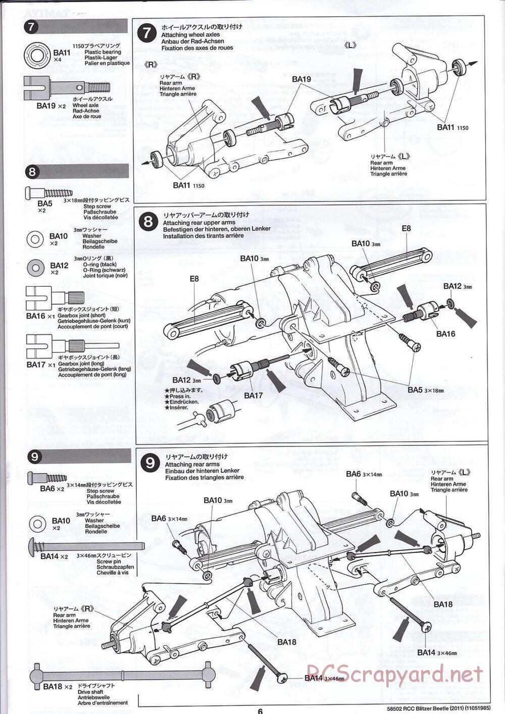 Tamiya - Blitzer Beetle 2011 - FAL Chassis - Manual - Page 6