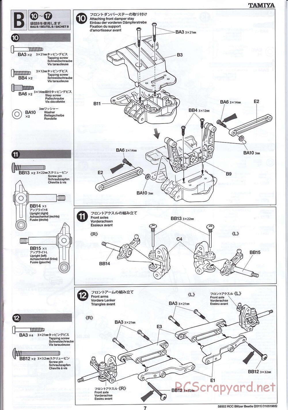 Tamiya - Blitzer Beetle 2011 - FAL Chassis - Manual - Page 7