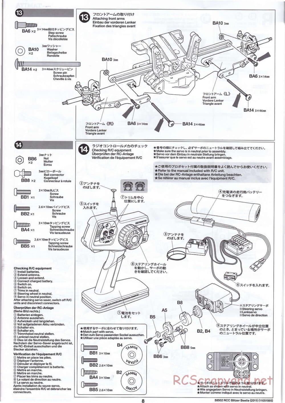 Tamiya - Blitzer Beetle 2011 - FAL Chassis - Manual - Page 8