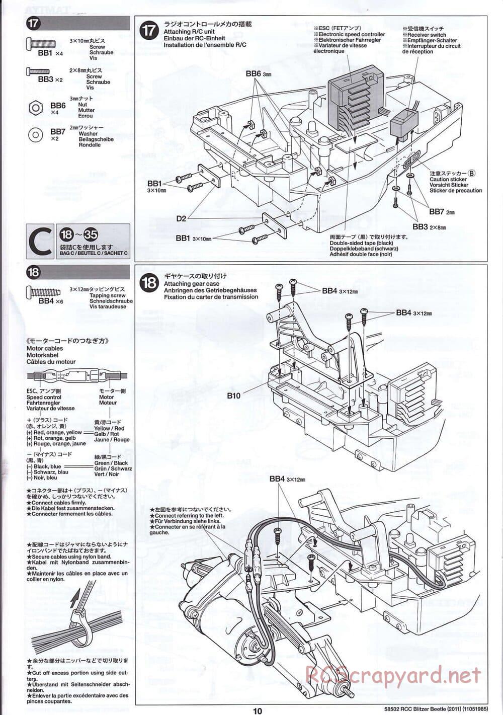 Tamiya - Blitzer Beetle 2011 - FAL Chassis - Manual - Page 10