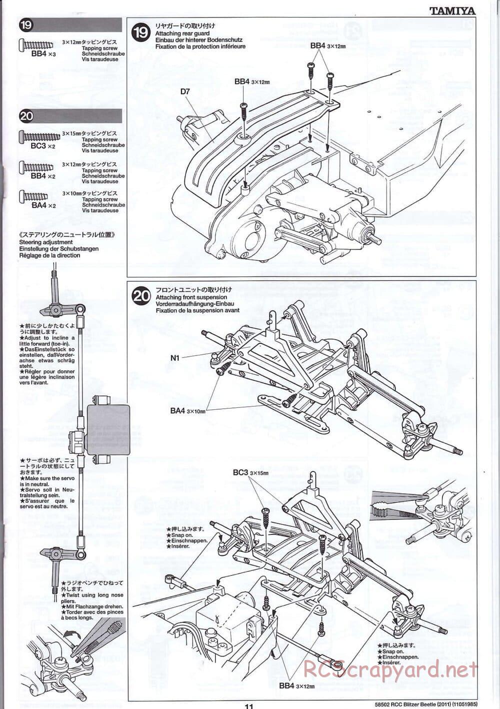 Tamiya - Blitzer Beetle 2011 - FAL Chassis - Manual - Page 11