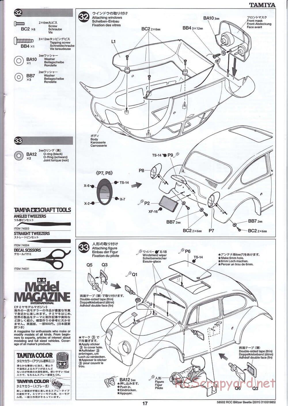 Tamiya - Blitzer Beetle 2011 - FAL Chassis - Manual - Page 17