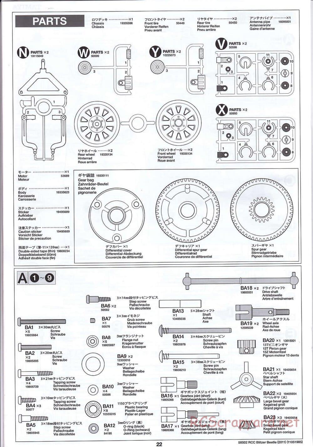 Tamiya - Blitzer Beetle 2011 - FAL Chassis - Manual - Page 22