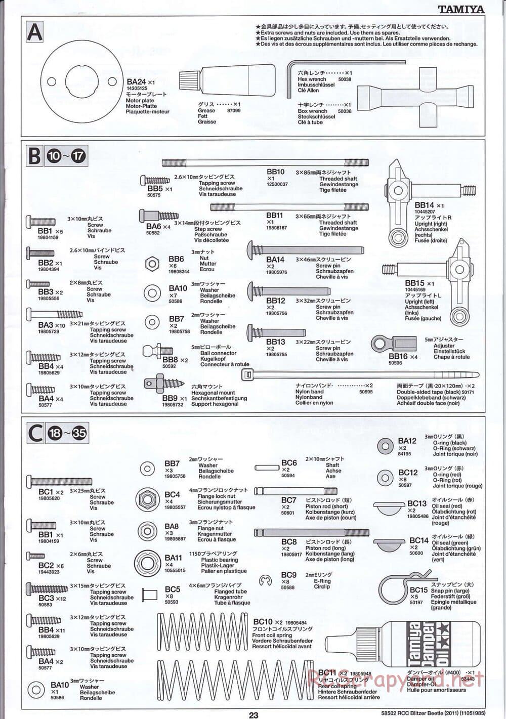 Tamiya - Blitzer Beetle 2011 - FAL Chassis - Manual - Page 23