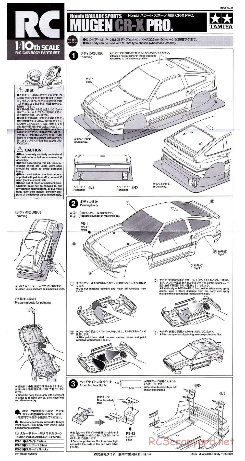 Tamiya - Honda Ballade Sports Mugen CR-X Pro - M-05 Chassis - Body Manual - Page 1