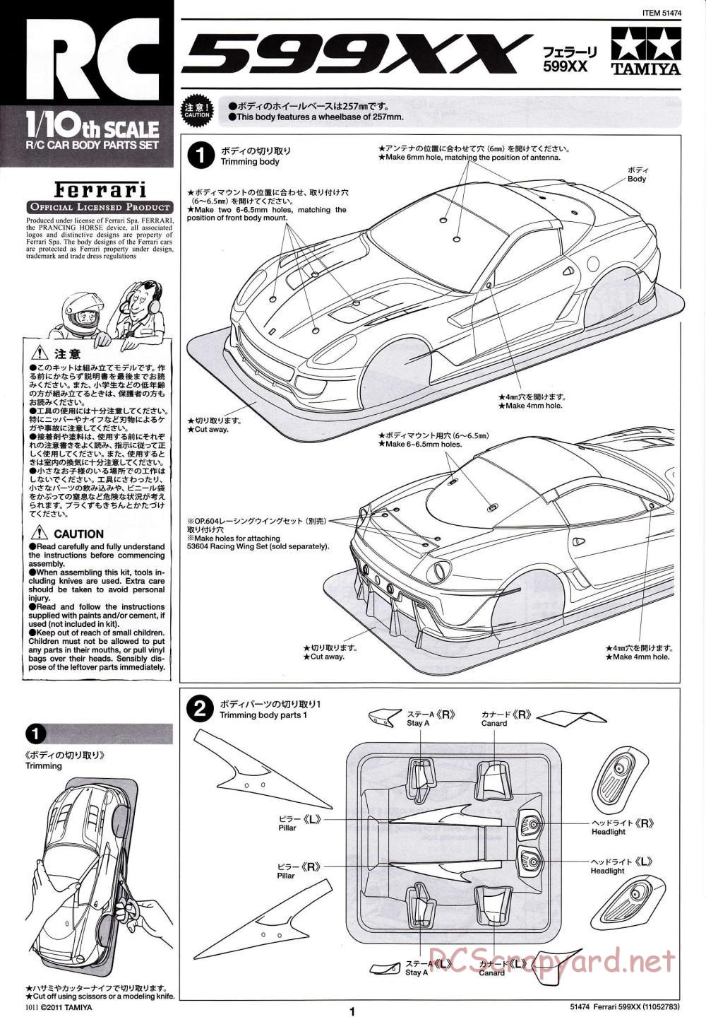 Tamiya - Ferrari 599XX - TA06 Chassis - Body Manual - Page 1