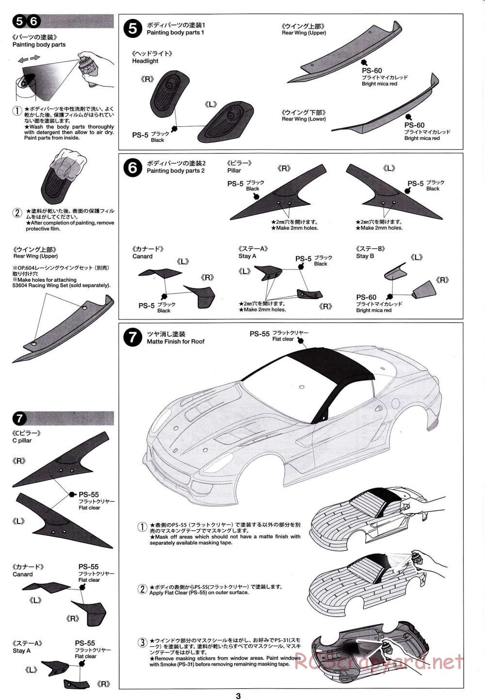 Tamiya - Ferrari 599XX - TA06 Chassis - Body Manual - Page 3