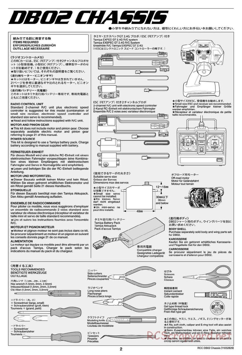Tamiya - Leonis - DB-02 Chassis - Manual - Page 2